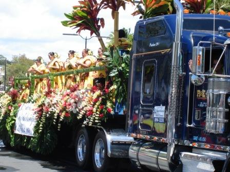 Merrie Monarch Parade Hula float Hilo 2008